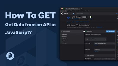 how to get api in javascript