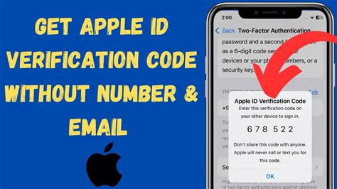 how to get apple id verification code without another device