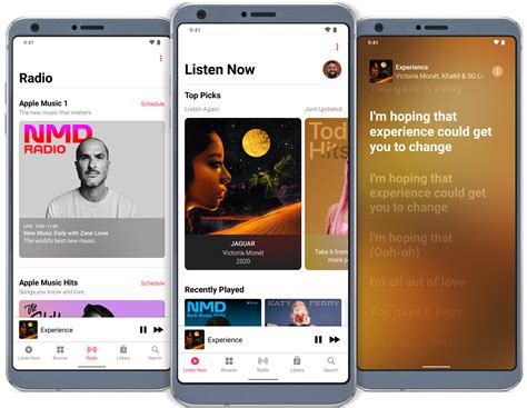 how to get apple music verification code on android