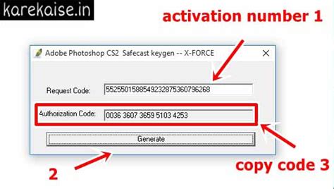 Cs2 Activation Code ginvirginia