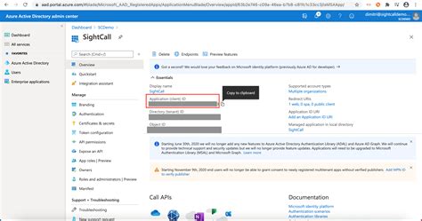 how to get azure id