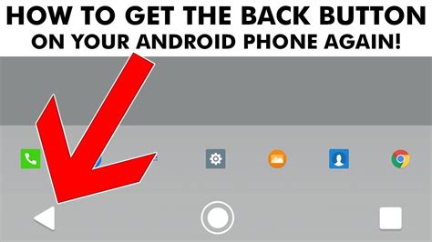 how to get back button on screen in android