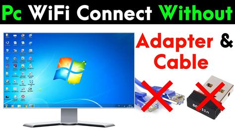 how to get better internet on pc without ethernet