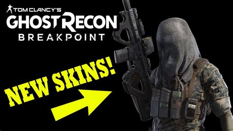 How To Get Binoculars In Ghost Recon Breakpoint