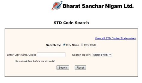 how to get bsnl std code