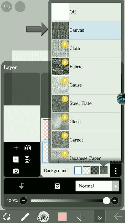 how to get canvas smooth
