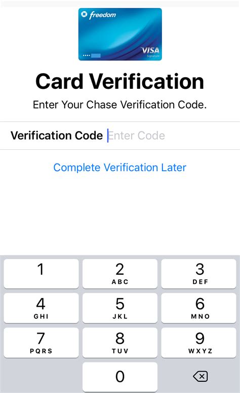 how to get chase verification code for apple pay
