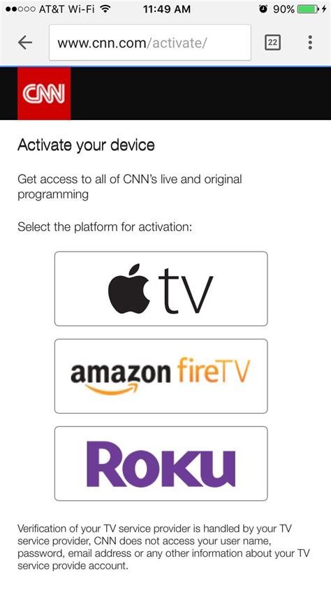 how to get cnn on fire tv