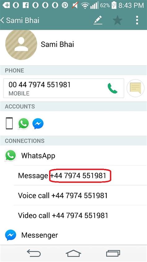 how to get code number in whatsapp