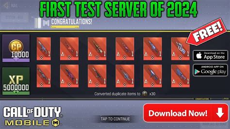how to get codm test server ios