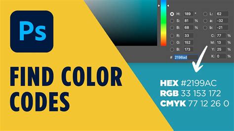 How To Get Color Code In Photoshop