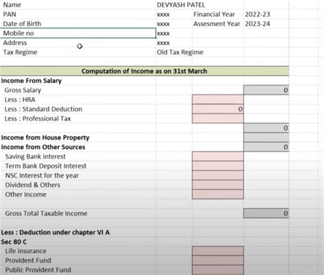 how to get computation of income online