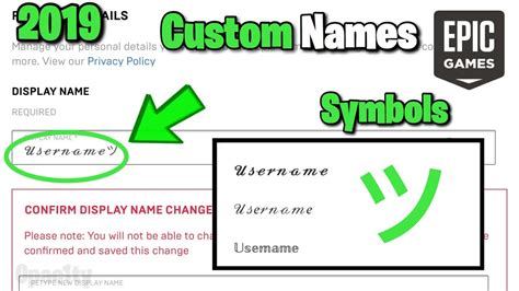 how to get cool symbols for usernames