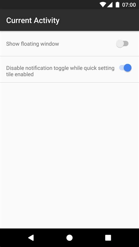 how to get current activity in android