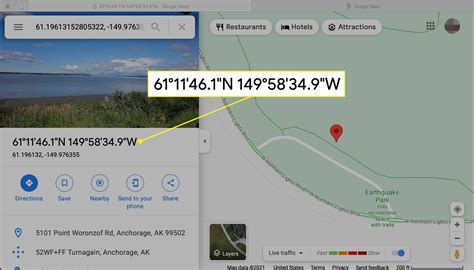 how to get current coordinates from google maps