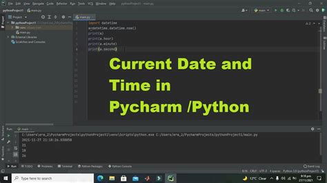 how to get current date and time in python