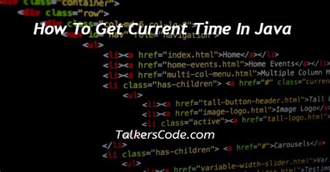 how to get current time in java
