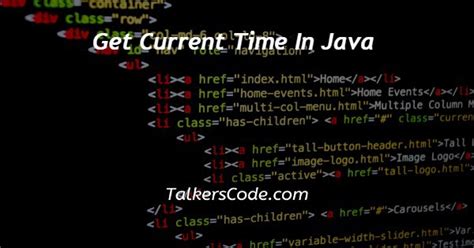 how to get current time in java code