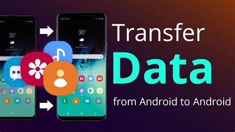 how to get data from android app