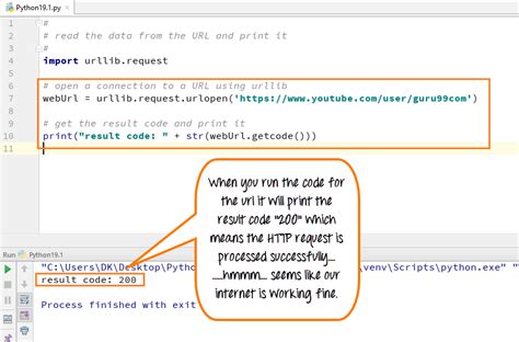 how to get data from url python