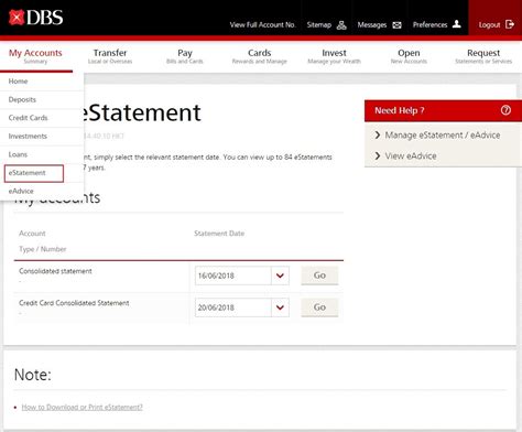 how to get dbs e statement