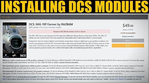 how to get dcs modules for free