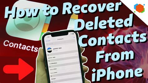 how to get deleted contacts from email