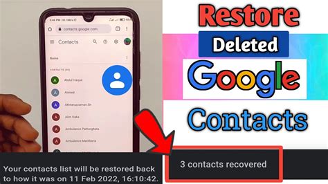 how to get deleted contacts from google