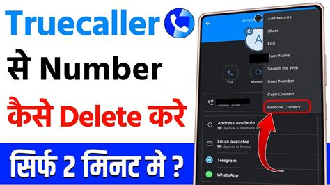 how to get deleted number from truecaller