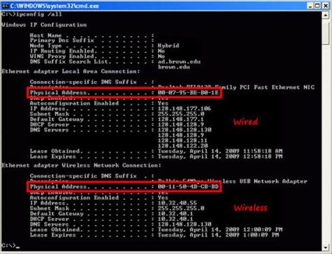 how to get device name using mac address
