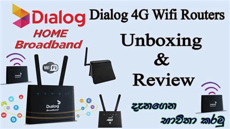 how to get dialog wifi router