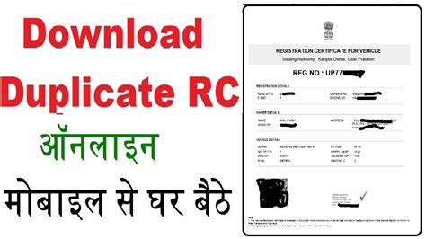 Original SKYRC SR5 SUPER RIDER Electric Motocross Riders RC bike 1/4