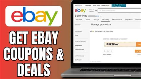 how to get ebay coupons