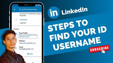 how to get email id from linkedin