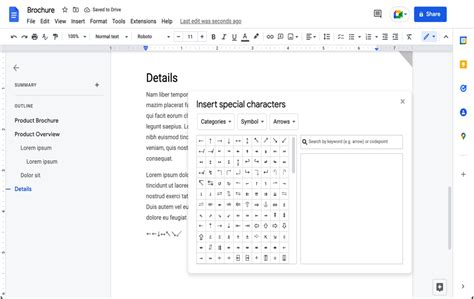 how to get emoji keyboard on google docs