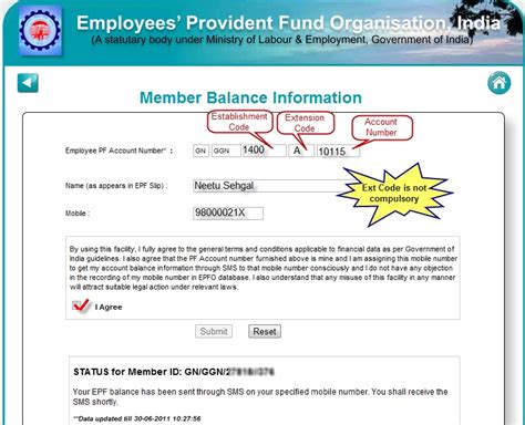 how to get epf establishment code online