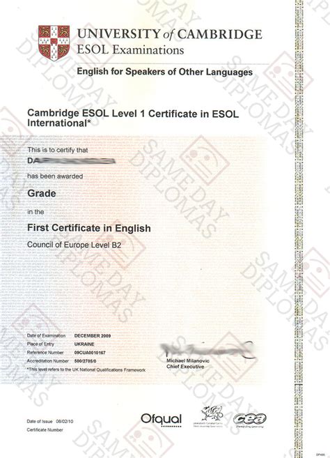 how to get esol certification