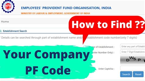 how to get est code in pf