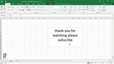 how to get excel text box back