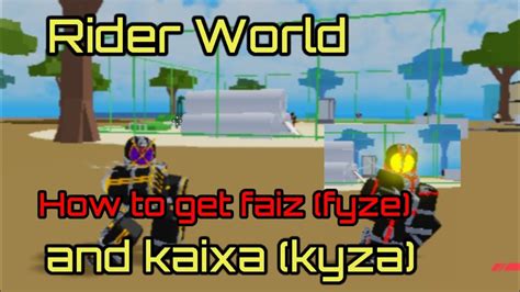 how to get faiz shot rider world