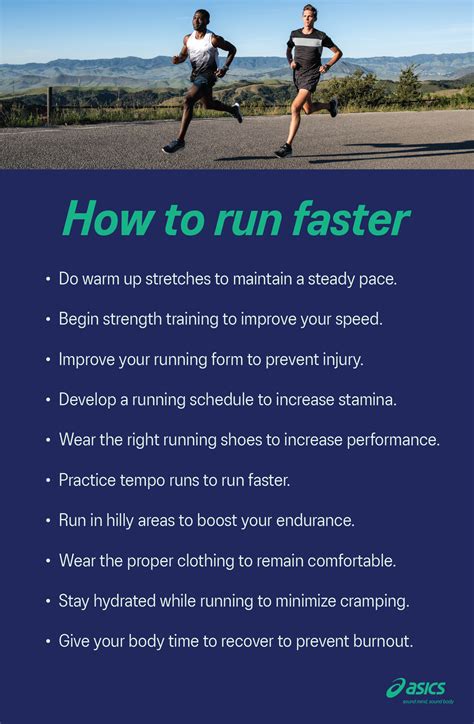 how to get faster in a day