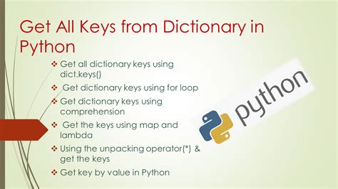 how to get first key and value in dictionary python