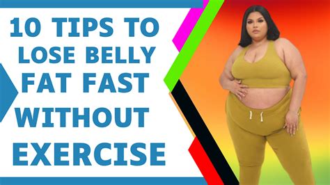 How To Get Fit Fast Without Exercise  A Comprehensive Guide