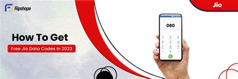 how to get free data code
