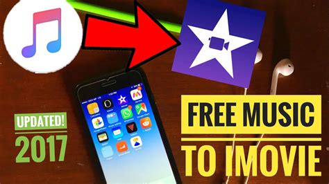 how to get free music on imovie