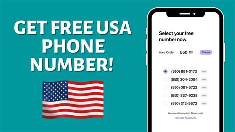 how to get free phone number for verification code