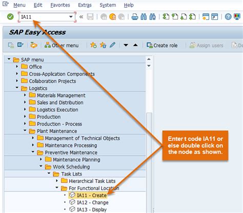 how to get functional location list in sap