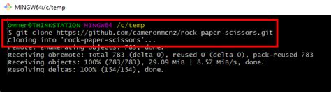 how to get github url from terminal