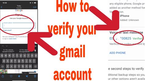 how to get gmail verification code on iphone