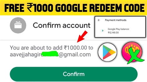 how to get google redeem code free